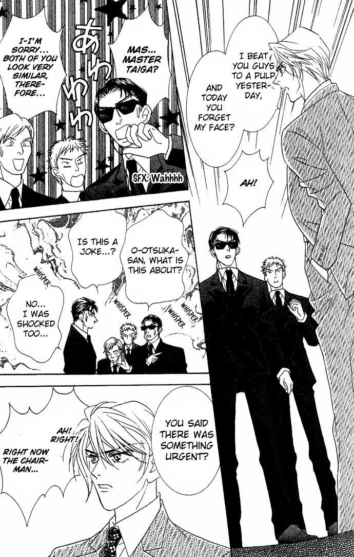 Billion Girl Chapter 34 page 16 - Chapter 34