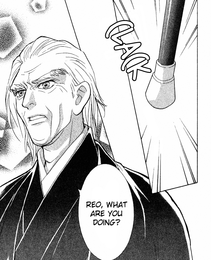 Billion Girl Chapter 34 page 20 - Chapter 34