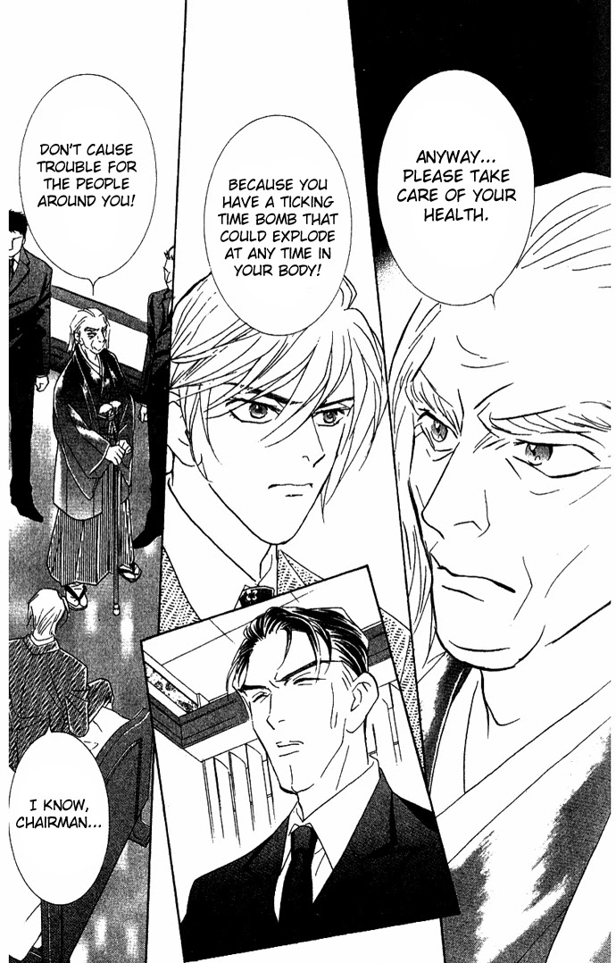 Billion Girl Chapter 34 page 24 - Chapter 34