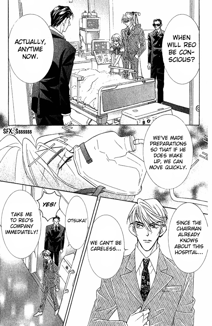 Billion Girl Chapter 34 page 33 - Chapter 34