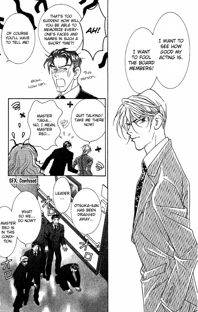 Billion Girl Chapter 34 page 34 - Chapter 34