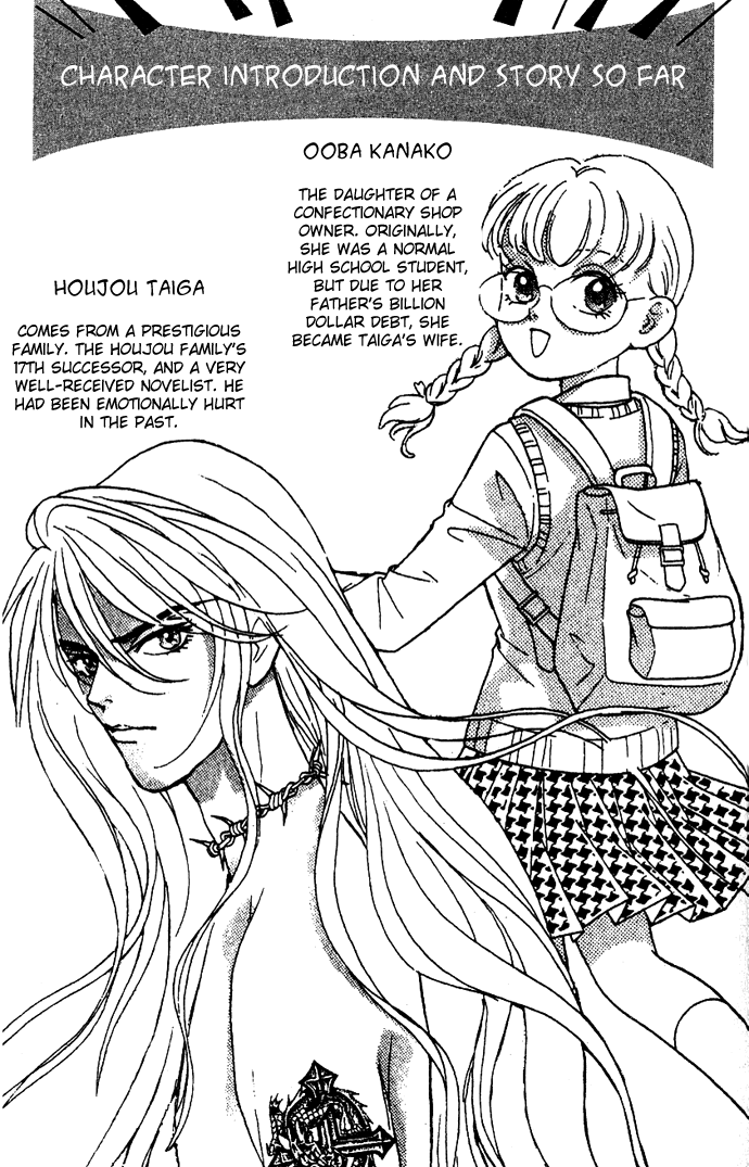 Billion Girl Chapter 34 page 7 - Chapter 34
