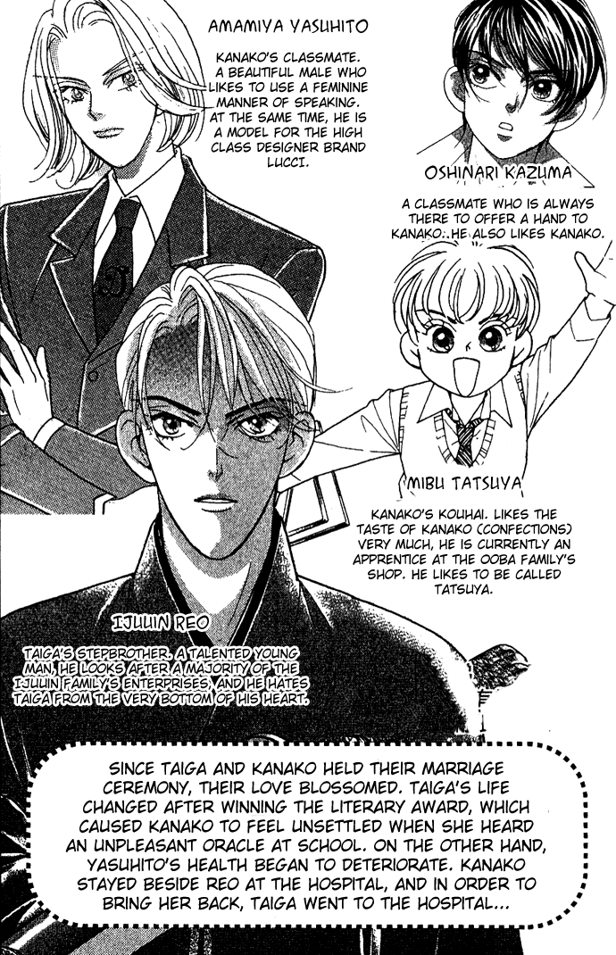 Billion Girl Chapter 34 page 8 - Chapter 34