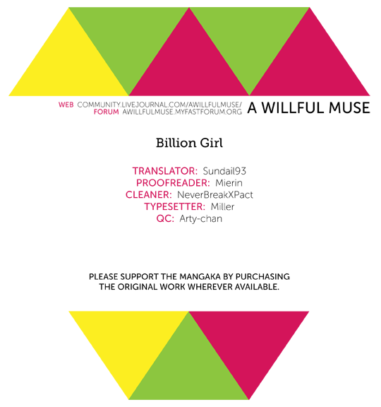 Billion Girl Chapter 35 page 1 - Chapter 35