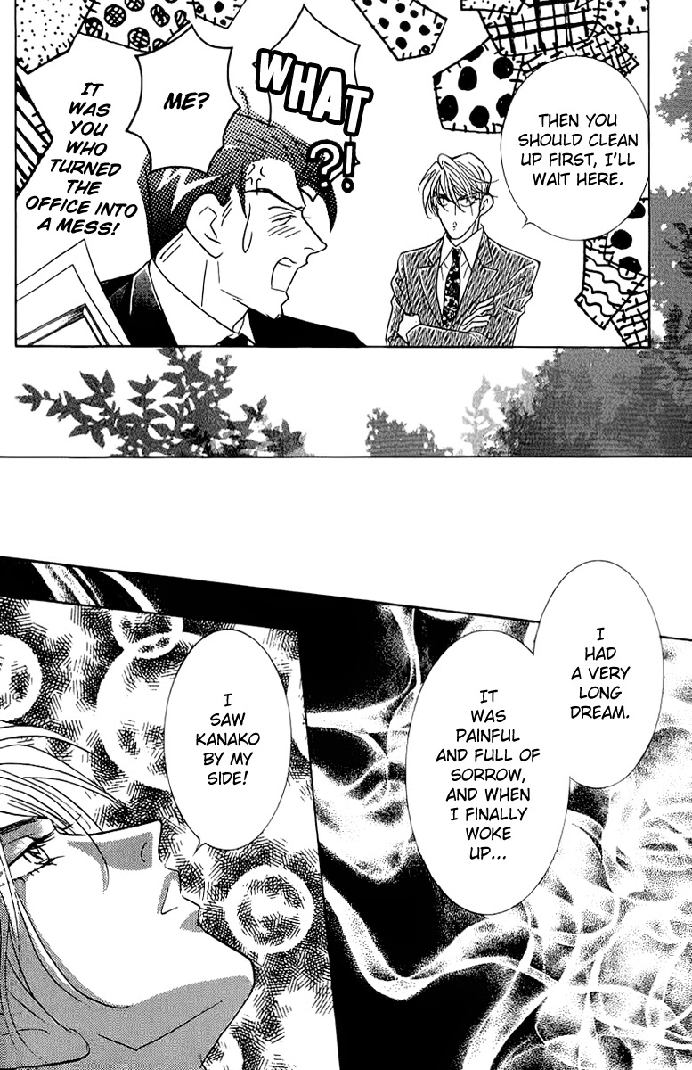 Billion Girl Chapter 35 page 10 - Chapter 35