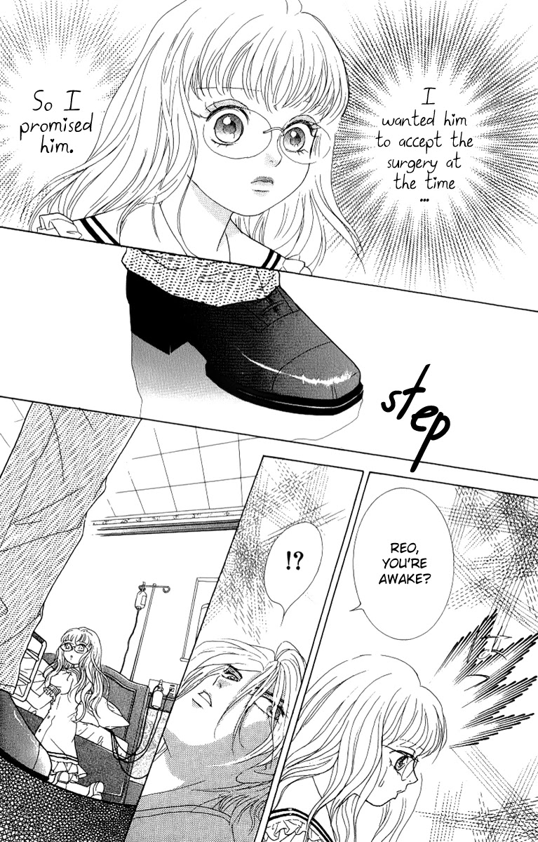 Billion Girl Chapter 35 page 12 - Chapter 35