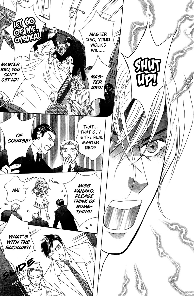 Billion Girl Chapter 35 page 15 - Chapter 35