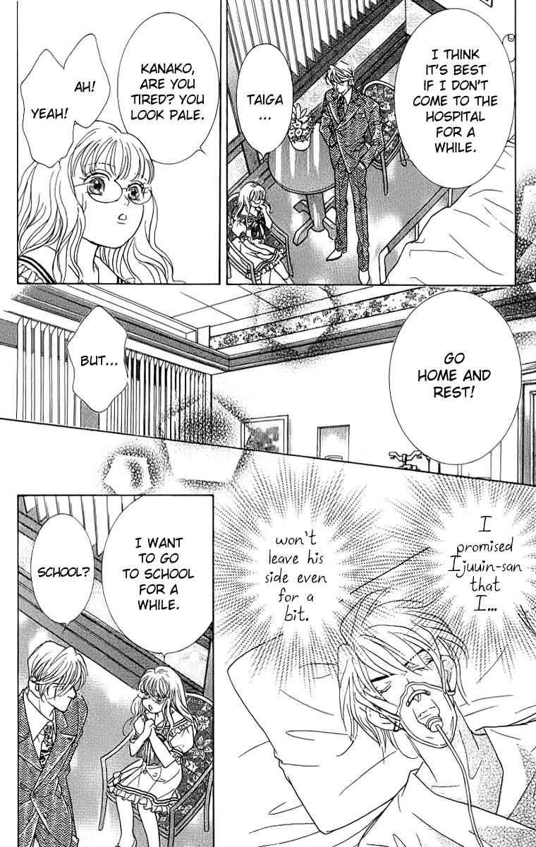 Billion Girl Chapter 35 page 18 - Chapter 35
