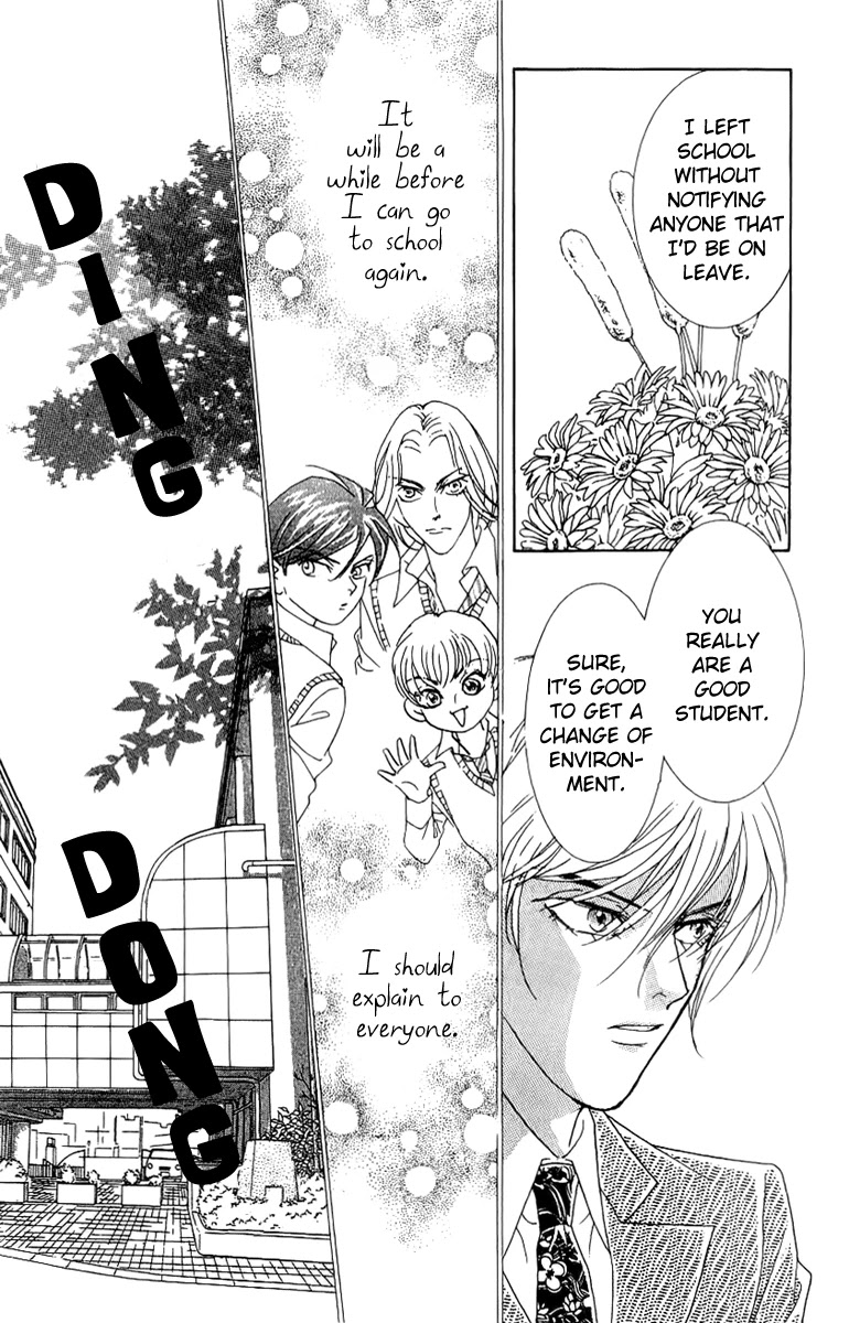 Billion Girl Chapter 35 page 19 - Chapter 35