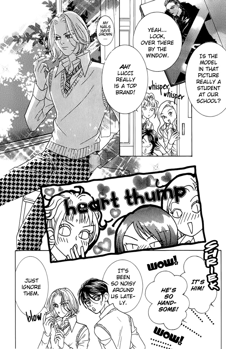 Billion Girl Chapter 35 page 20 - Chapter 35