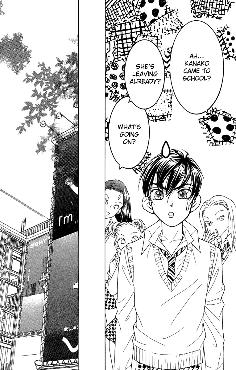 Billion Girl Chapter 35 page 23 - Chapter 35