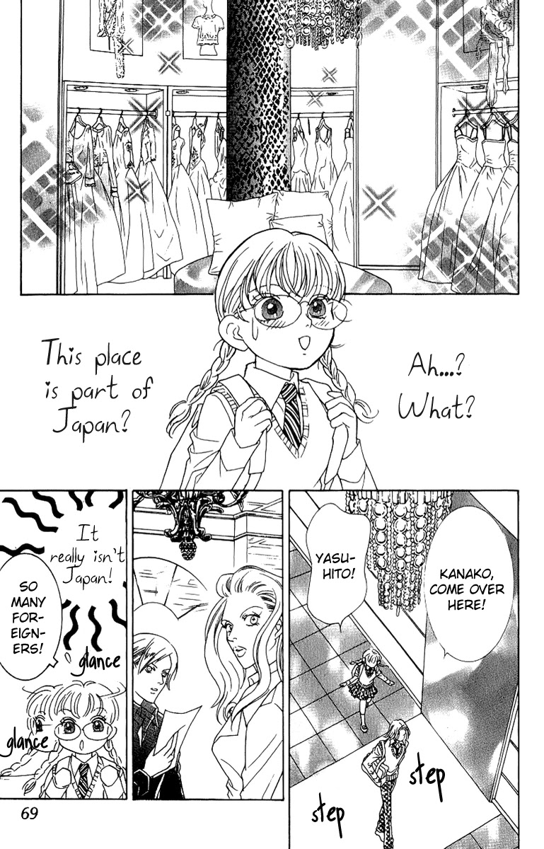 Billion Girl Chapter 35 page 25 - Chapter 35