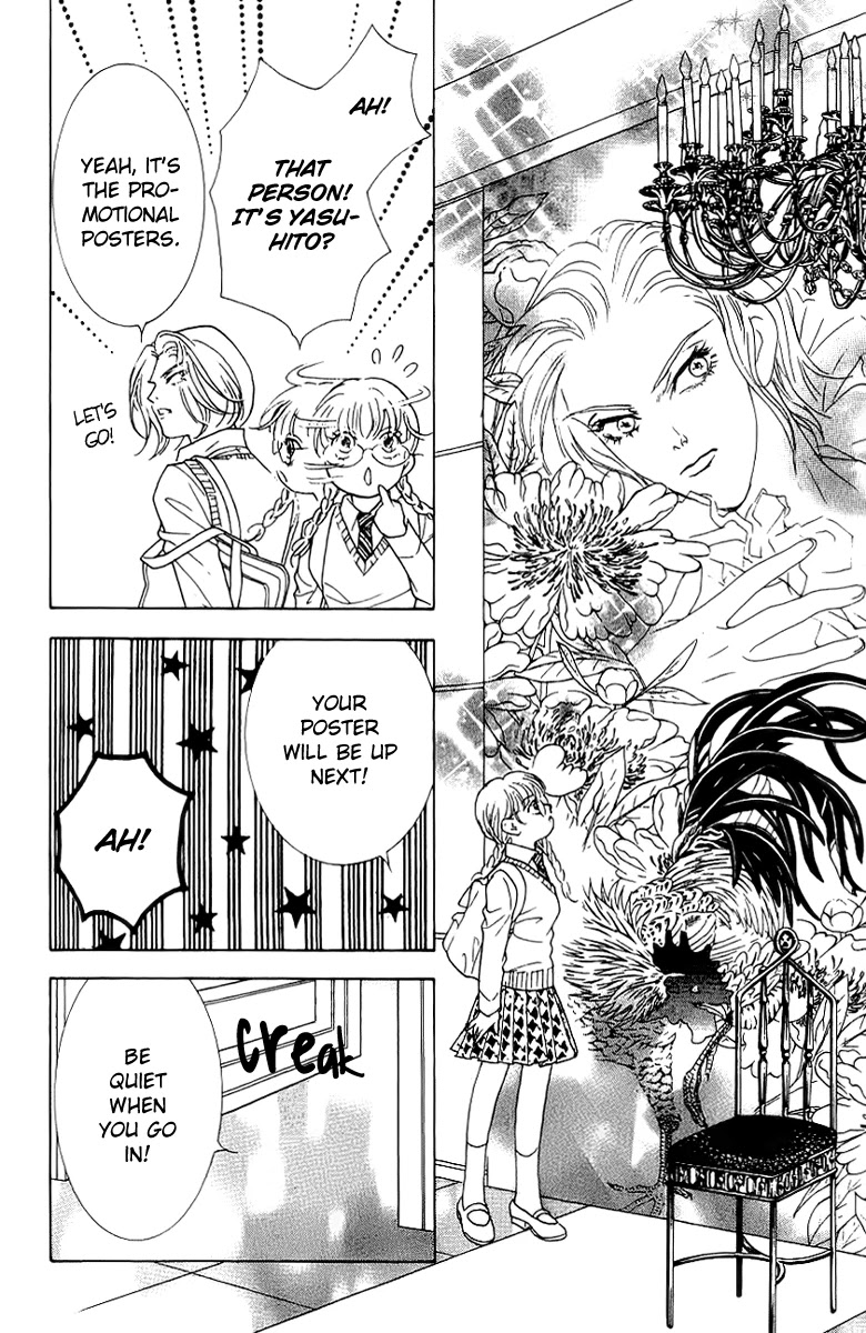 Billion Girl Chapter 35 page 26 - Chapter 35