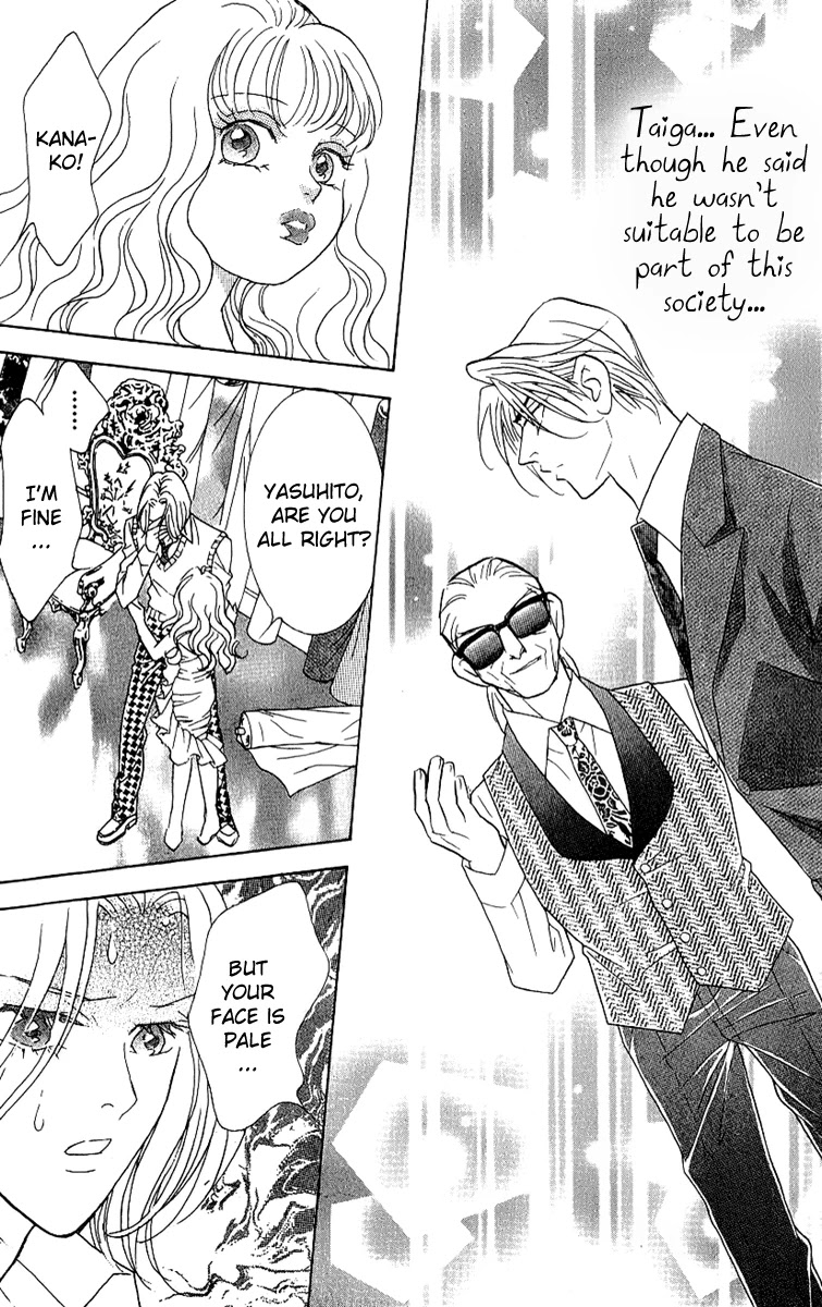 Billion Girl Chapter 35 page 42 - Chapter 35