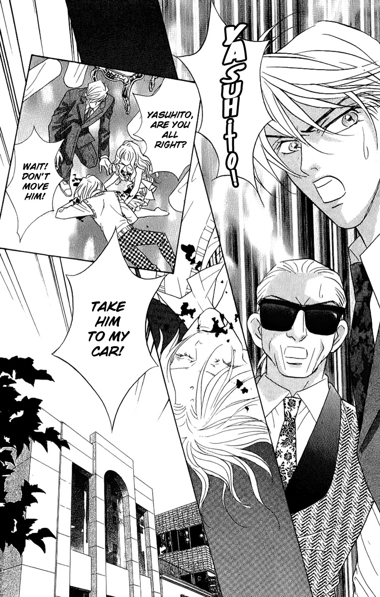 Billion Girl Chapter 35 page 44 - Chapter 35