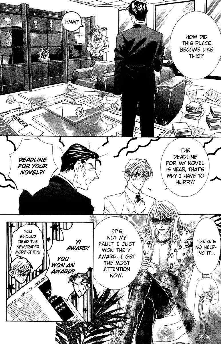 Billion Girl Chapter 35 page 8 - Chapter 35