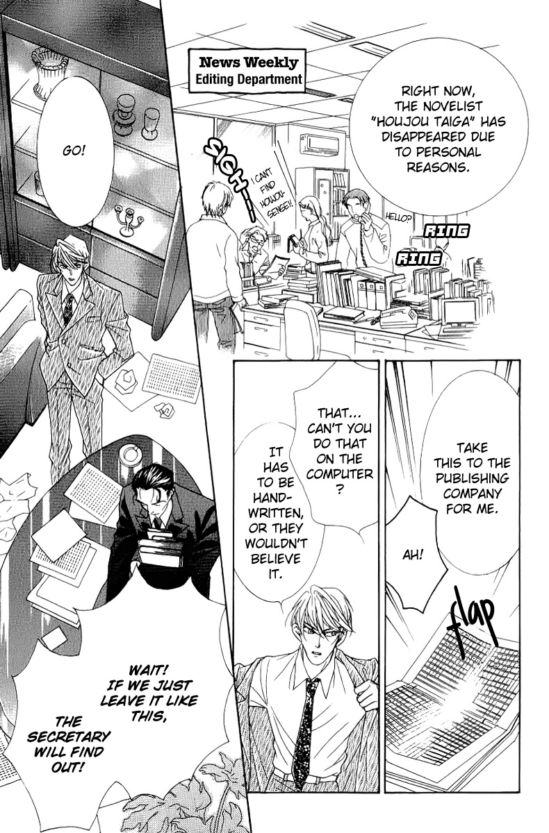 Billion Girl Chapter 35 page 9 - Chapter 35