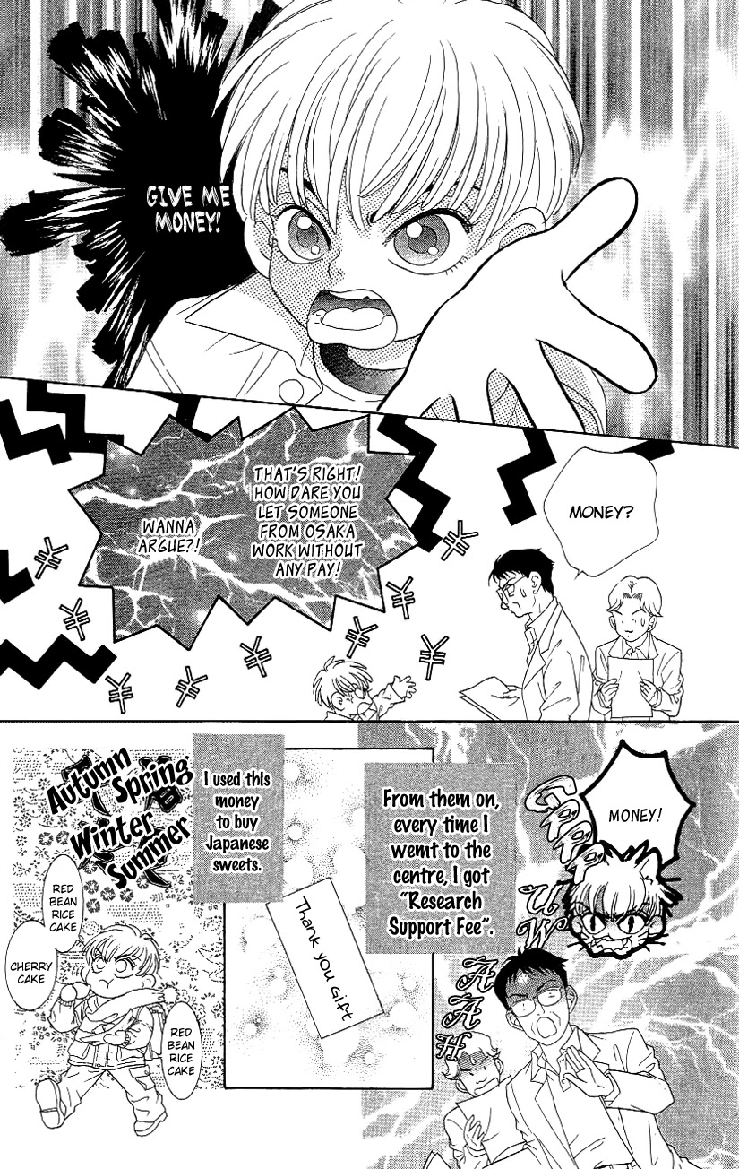 Billion Girl Chapter 36.5 page 10 - Chapter 36.5: Extra [END]
