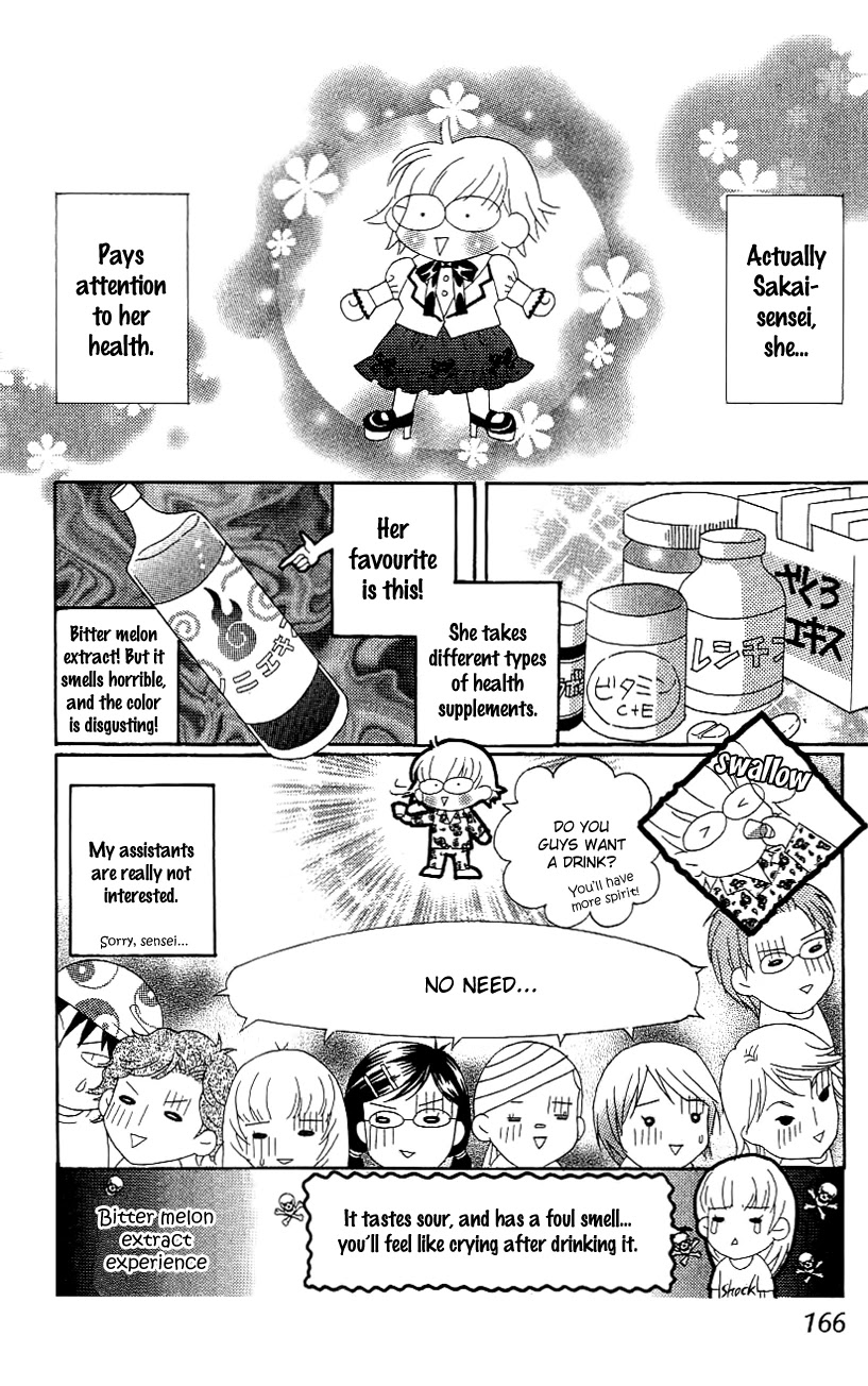 Billion Girl Chapter 36.5 page 13 - Chapter 36.5: Extra [END]