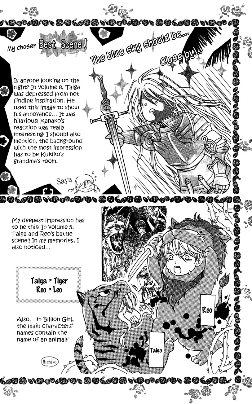 Billion Girl Chapter 36.5 page 17 - Chapter 36.5: Extra [END]