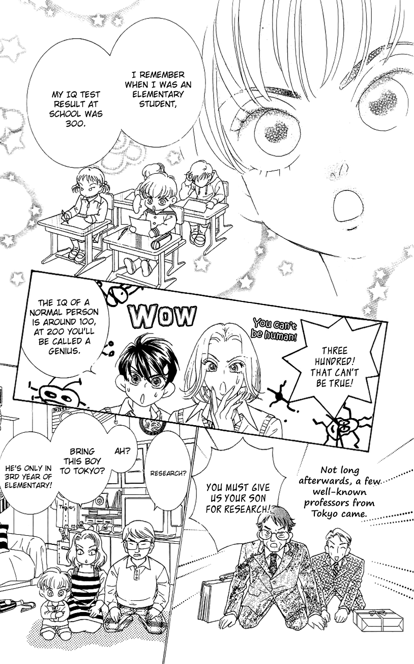Billion Girl Chapter 36.5 page 6 - Chapter 36.5: Extra [END]
