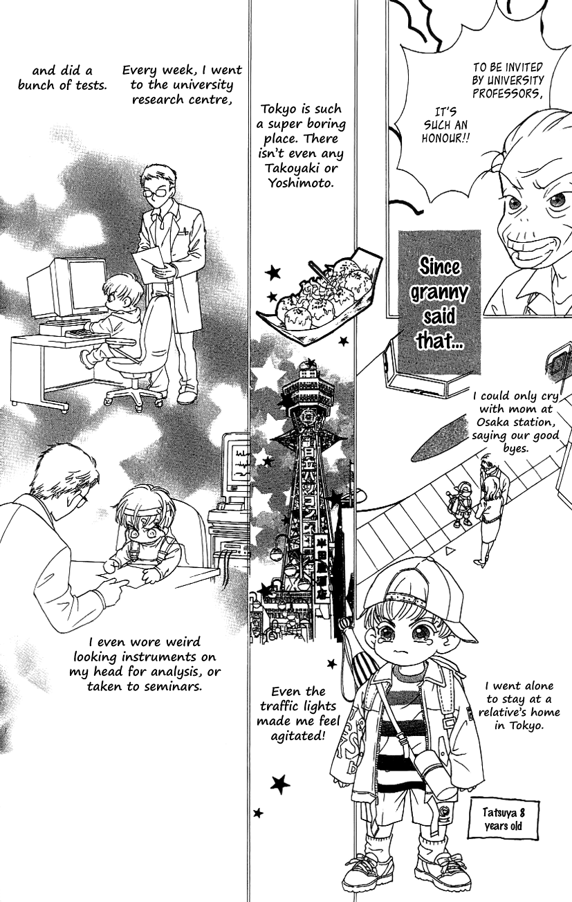 Billion Girl Chapter 36.5 page 7 - Chapter 36.5: Extra [END]