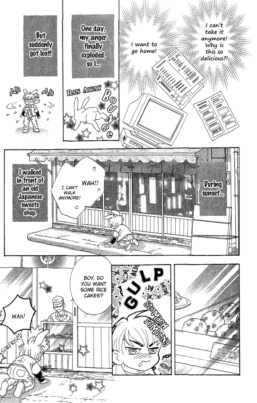 Billion Girl Chapter 36.5 page 8 - Chapter 36.5: Extra [END]