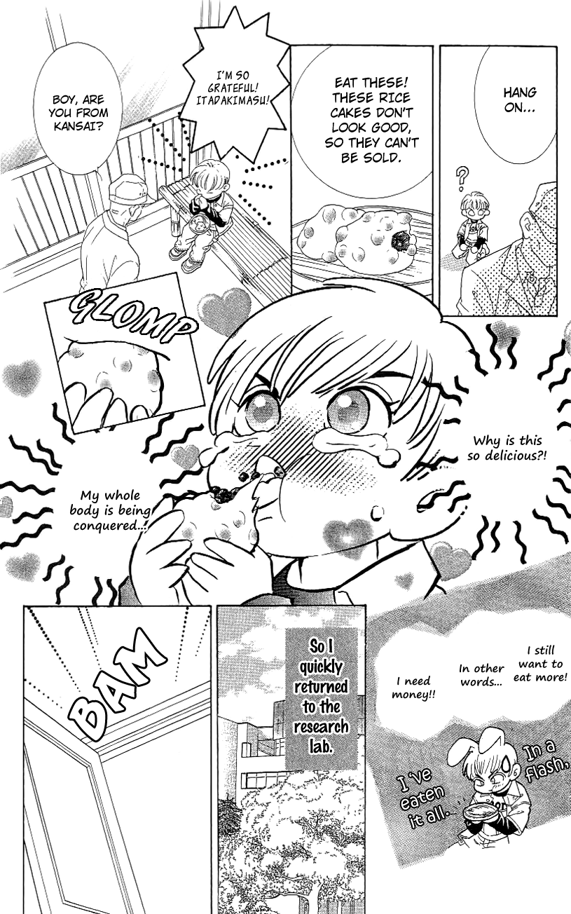 Billion Girl Chapter 36.5 page 9 - Chapter 36.5: Extra [END]