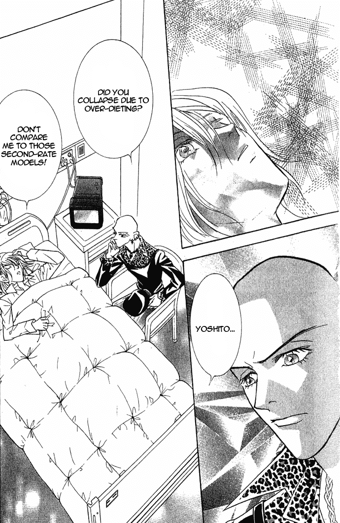 Billion Girl Chapter 36 page 12 - Chapter 36