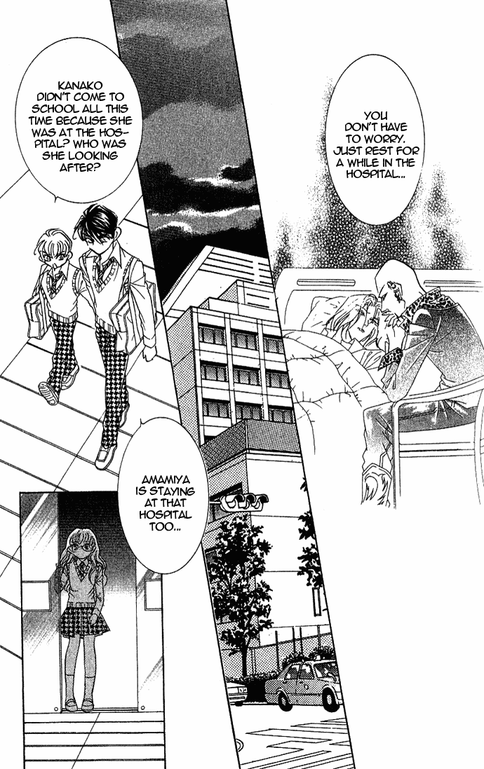 Billion Girl Chapter 36 page 14 - Chapter 36