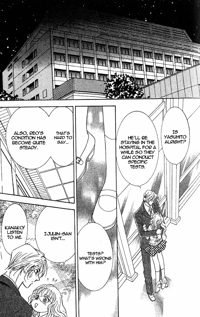 Billion Girl Chapter 36 page 16 - Chapter 36