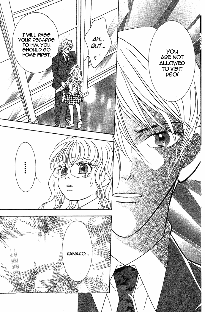 Billion Girl Chapter 36 page 17 - Chapter 36