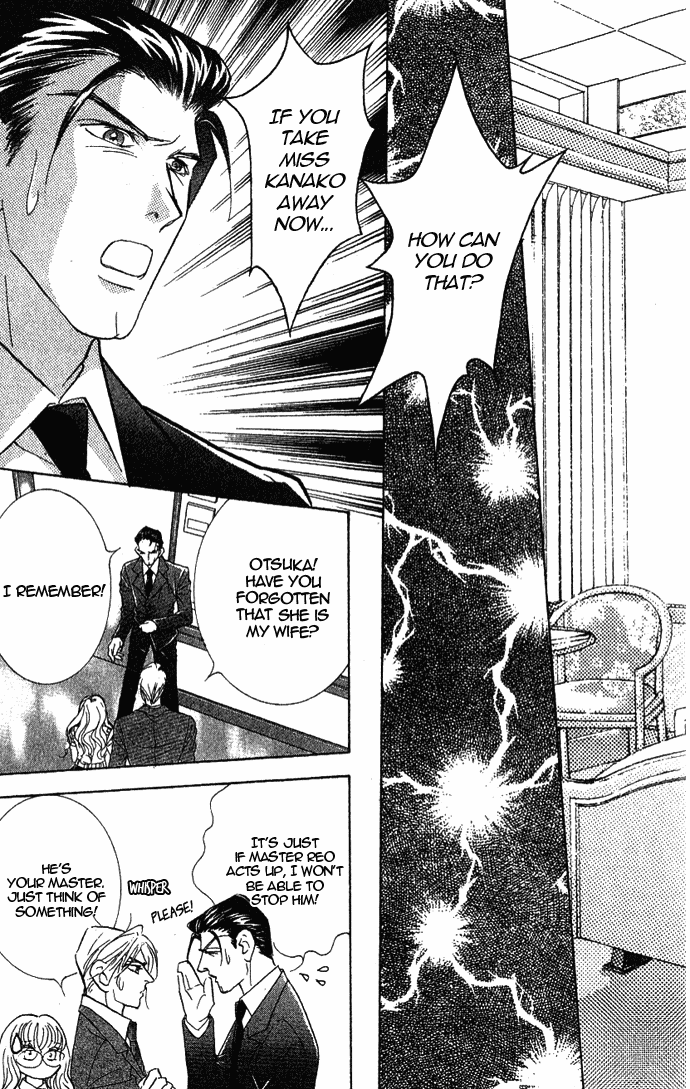 Billion Girl Chapter 36 page 20 - Chapter 36