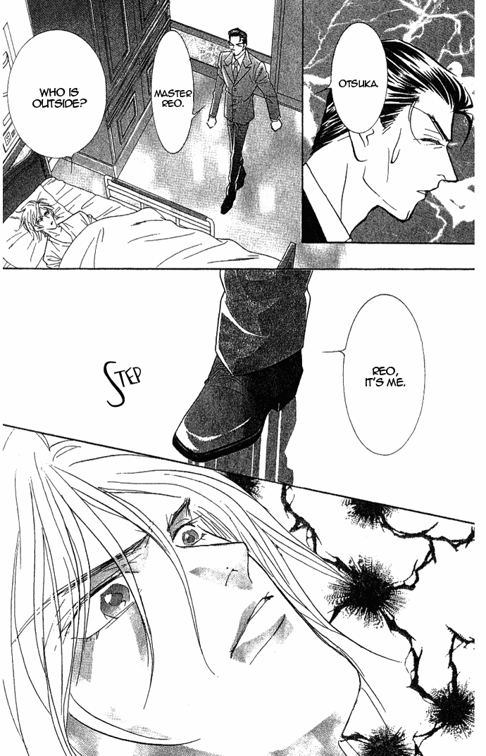 Billion Girl Chapter 36 page 21 - Chapter 36