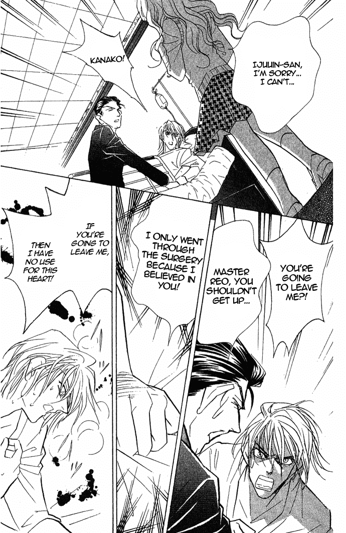 Billion Girl Chapter 36 page 23 - Chapter 36