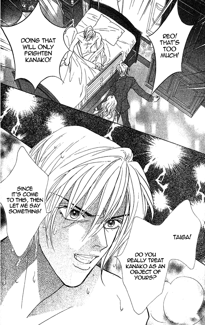 Billion Girl Chapter 36 page 25 - Chapter 36