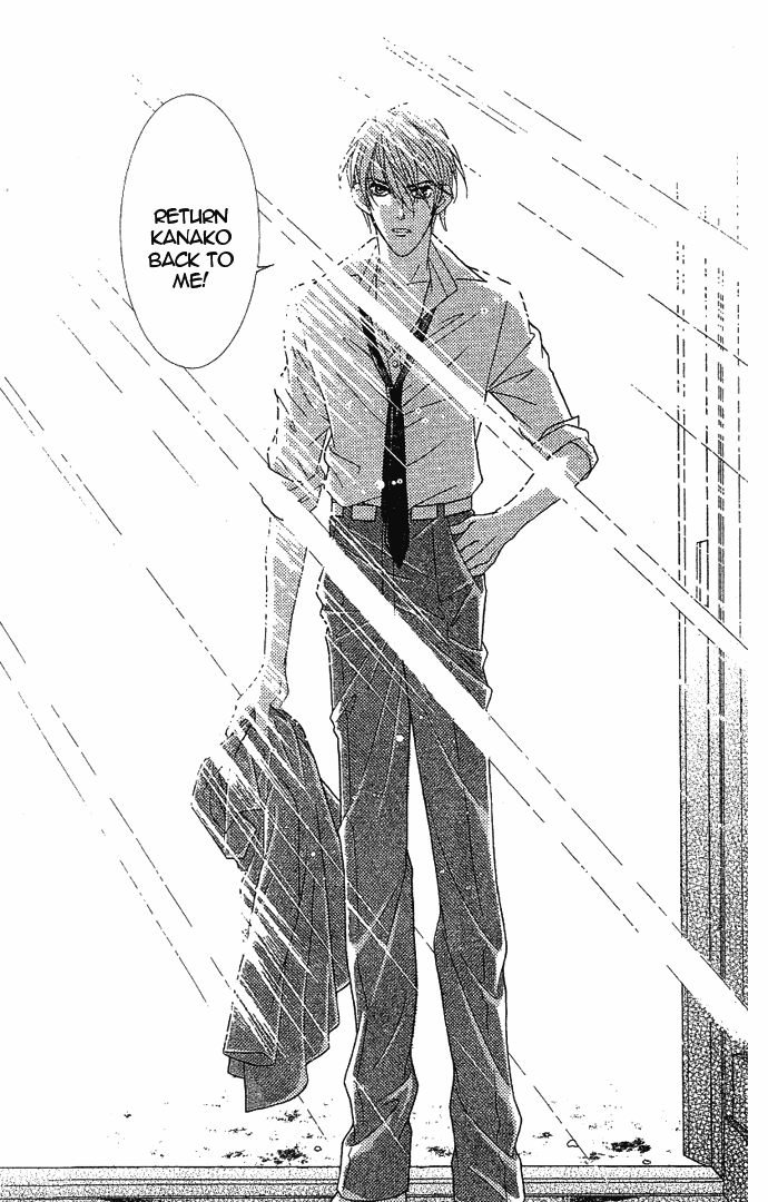 Billion Girl Chapter 36 page 45 - Chapter 36