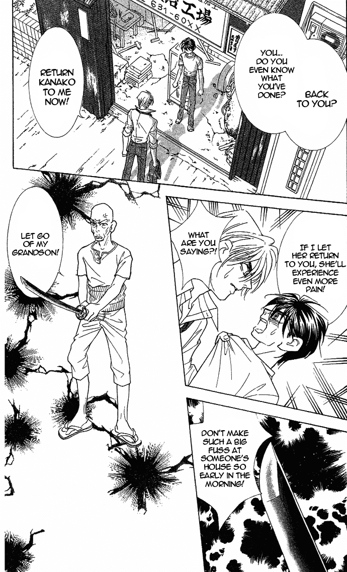 Billion Girl Chapter 36 page 46 - Chapter 36