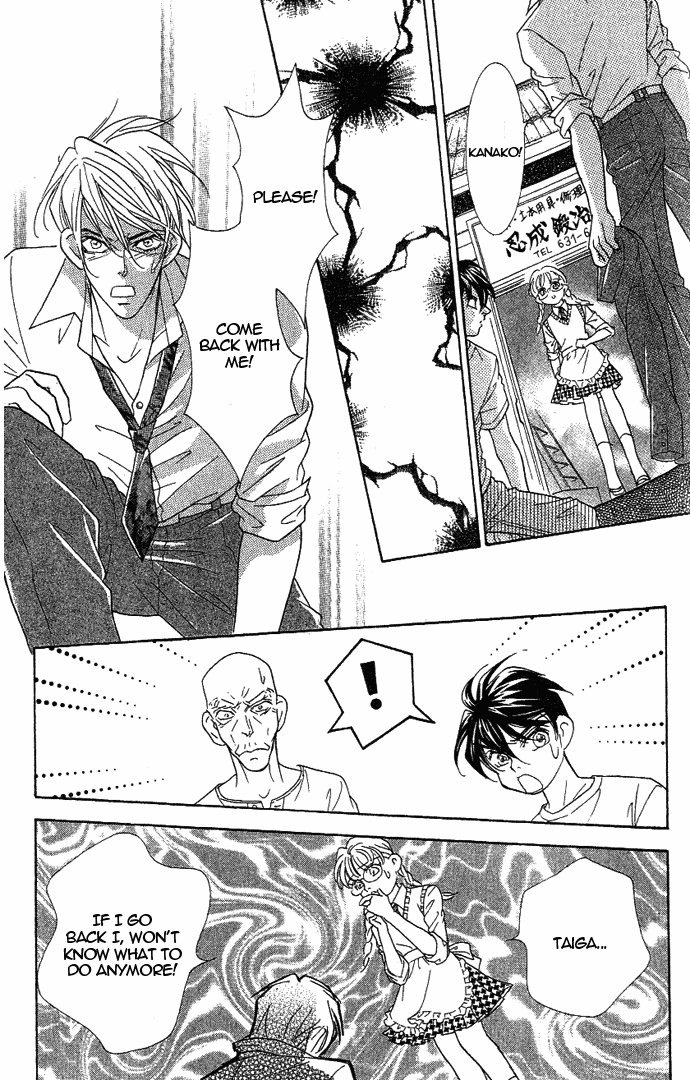 Billion Girl Chapter 36 page 48 - Chapter 36