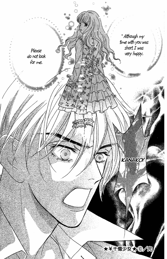 Billion Girl Chapter 36 page 69 - Chapter 36