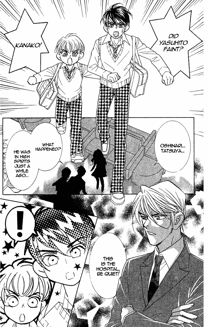 Billion Girl Chapter 36 page 7 - Chapter 36