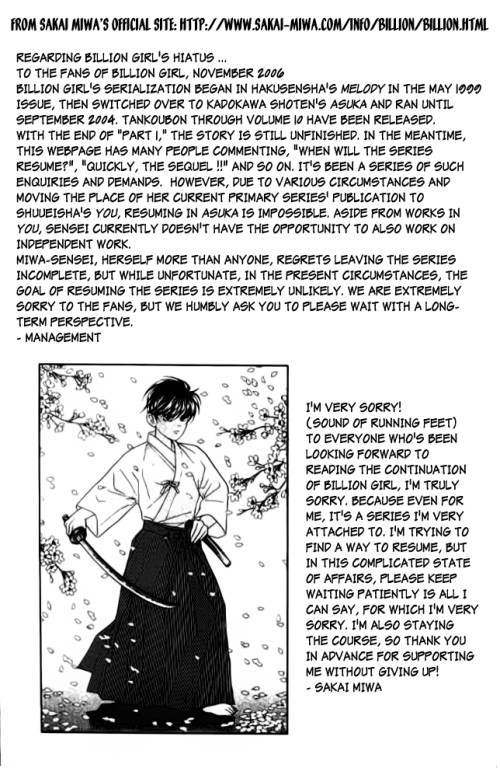 Billion Girl Chapter 36 page 71 - Chapter 36