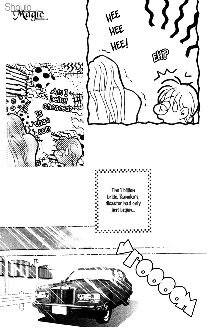 Billion Girl Chapter 4 page 13 - Chapter 4