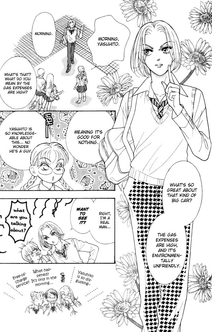 Billion Girl Chapter 4 page 15 - Chapter 4