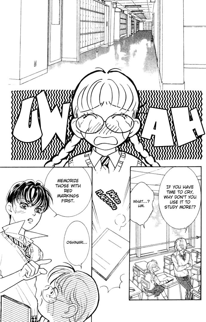 Billion Girl Chapter 4 page 17 - Chapter 4