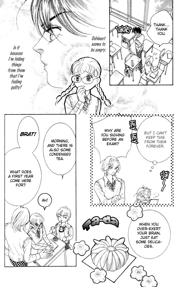 Billion Girl Chapter 4 page 18 - Chapter 4