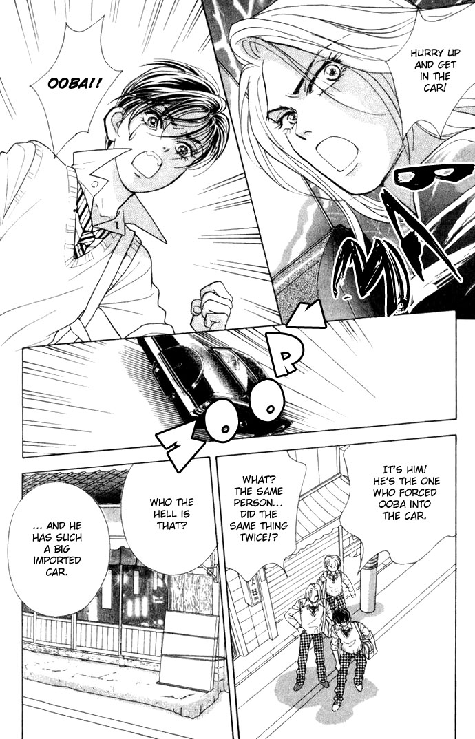 Billion Girl Chapter 4 page 2 - Chapter 4