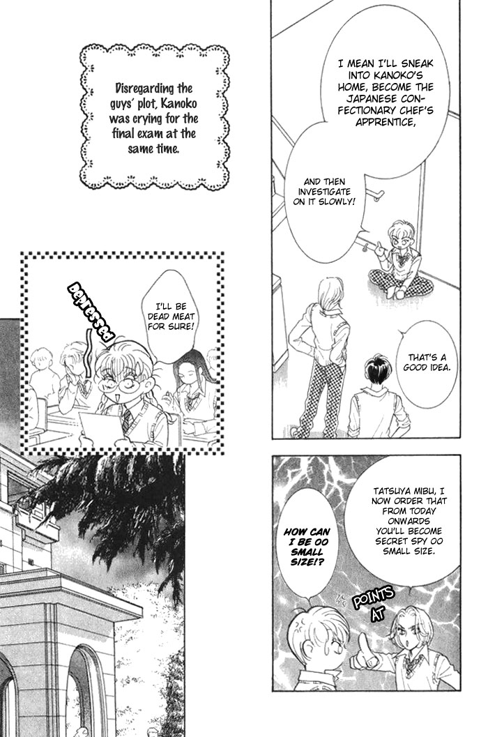Billion Girl Chapter 4 page 21 - Chapter 4