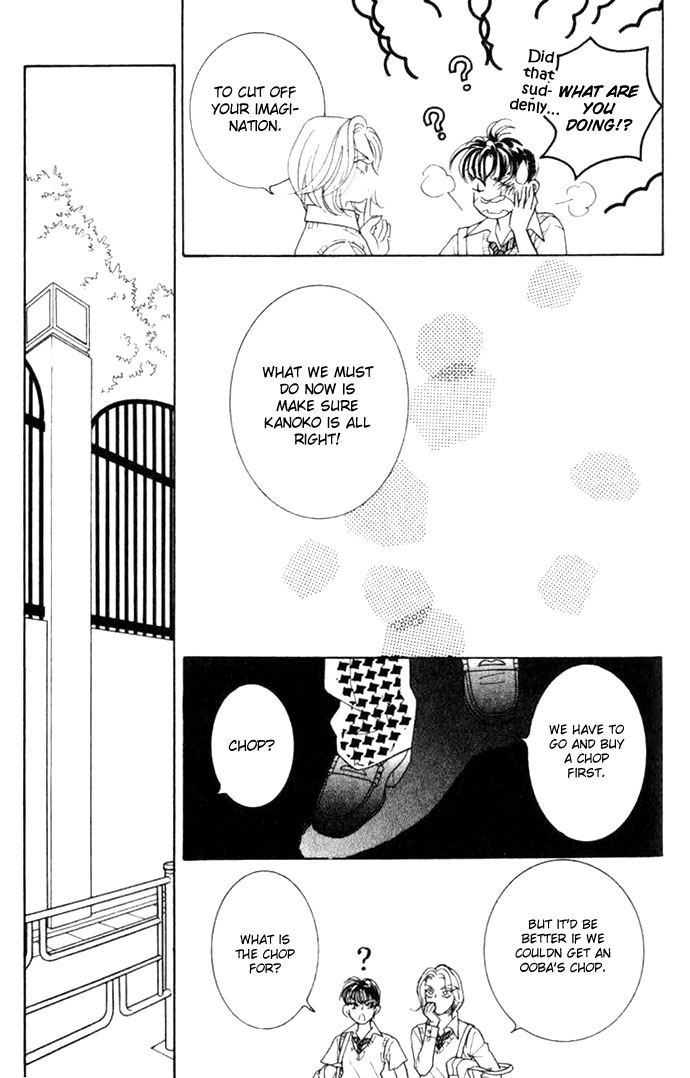 Billion Girl Chapter 4 page 29 - Chapter 4
