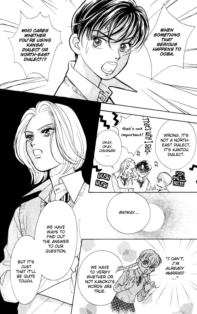 Billion Girl Chapter 4 page 4 - Chapter 4